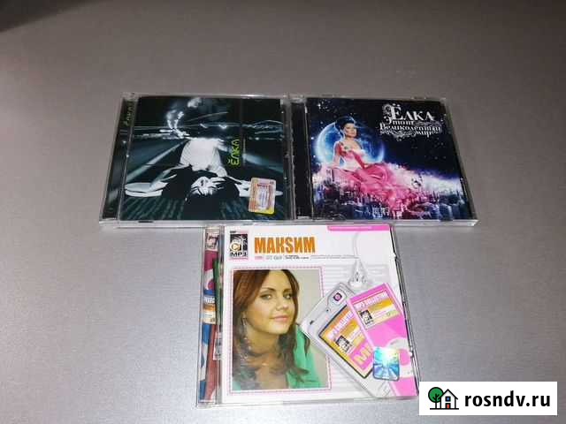 Cd компакт диски музыка Таганрог - изображение 1