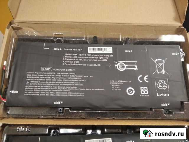 BL06XL аккумулятор для ноутбука HP Белгород - изображение 1