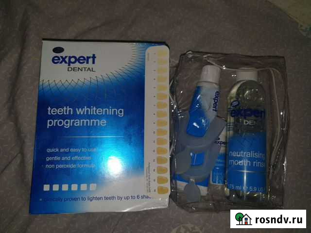 Набор для отбеливания зубов Самара - изображение 1