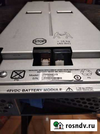 48vdc battery module бу. 18кг Щербинка - изображение 1