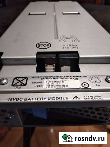 48vdc battery module бу. 18кг Щербинка - изображение 1