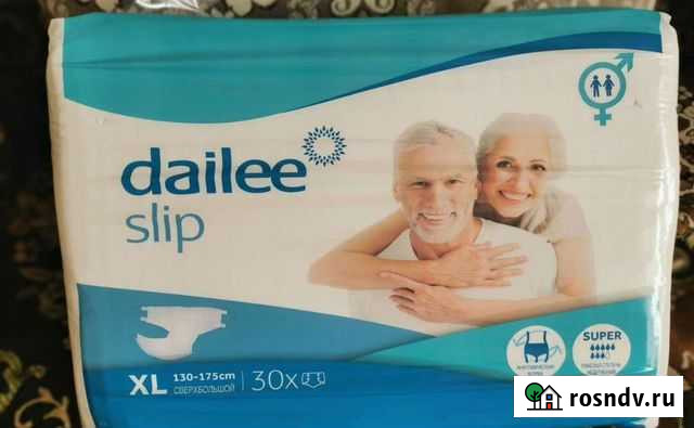 Памперсы 4 XL Владикавказ - изображение 1