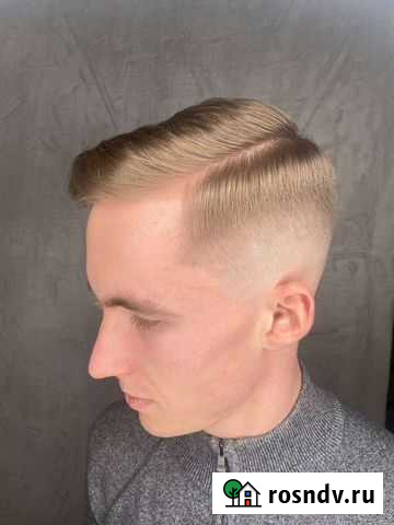 Мужские стрижки с выездом на дом или в Салоне Воронеж - изображение 1