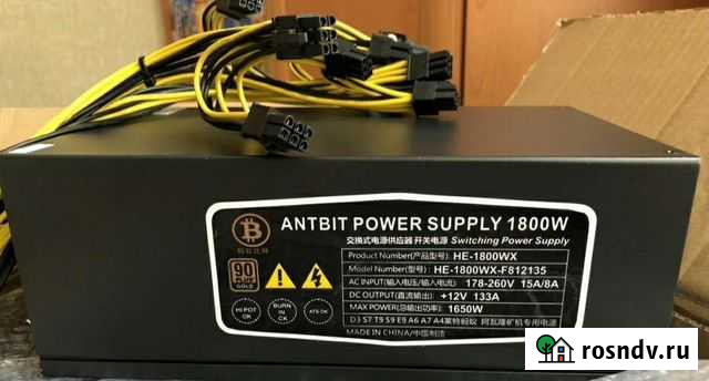 Блок питания 1800w Хасавюрт - изображение 1