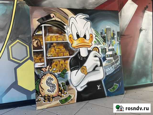 Большие картины Alec Monopoly Скрудж Баския Бэнкси Уфа - изображение 1