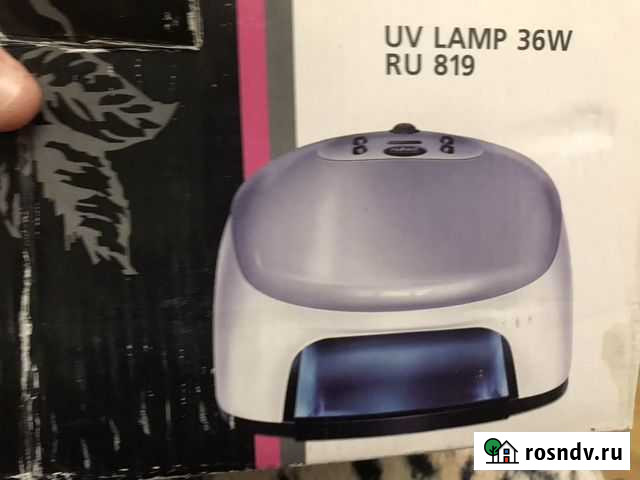 Лампа Каспийск - изображение 1