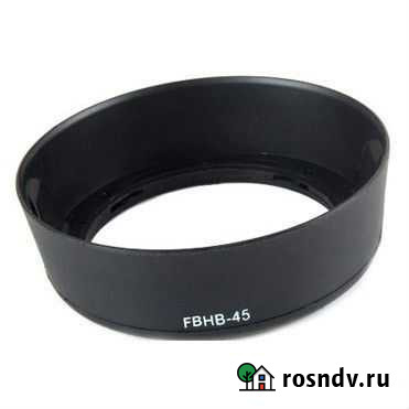 Fujimi fbhb-45 Бленда для Nikon AF-S DX 18-55 Ростов-на-Дону - изображение 1
