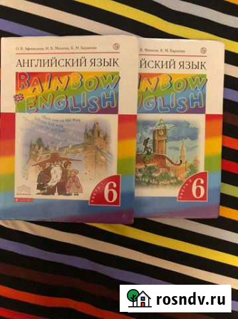 Английский язык 6 класс афанасьева Махачкала - изображение 1