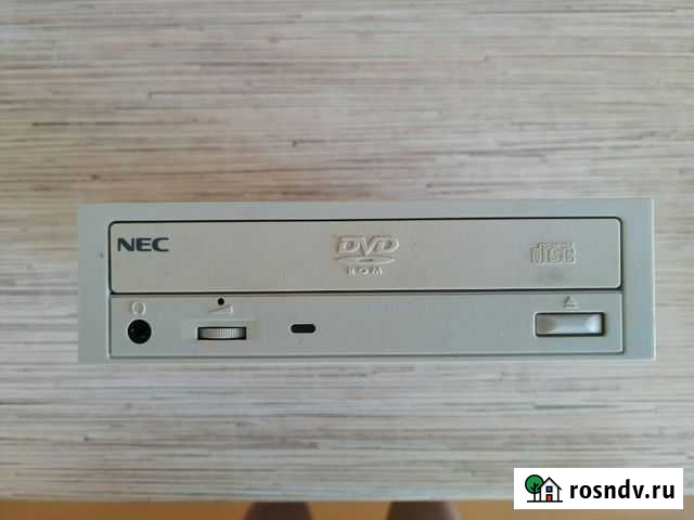 Dvd-rom Балаково - изображение 1