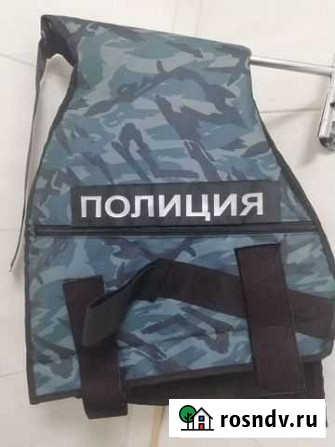 Бронежилет для собак Кропоткин - изображение 1