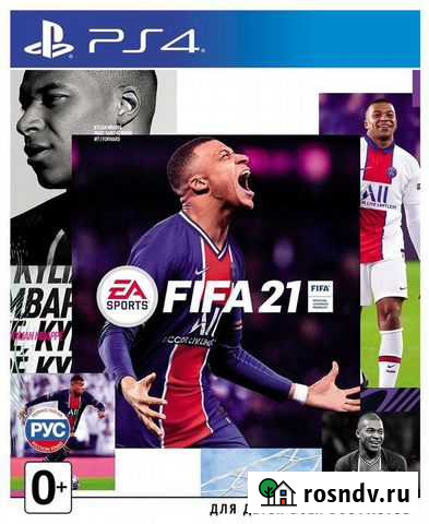 EA Sports fifa 21 для PS4 Комсомольск-на-Амуре - изображение 1