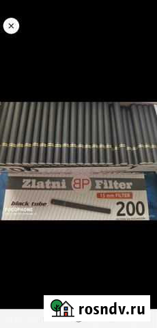 Гильзы 8мм пустые Ленинградская - изображение 1