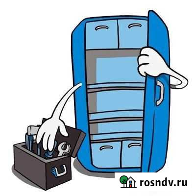 Ремонт холодильников Динская - изображение 1