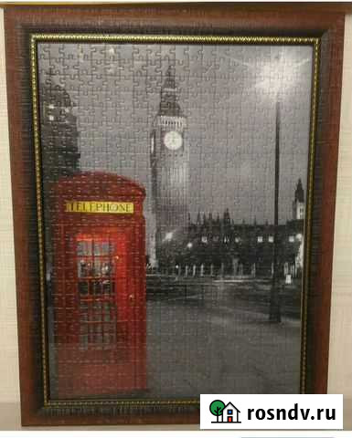 Картина Лондон Брянск - изображение 1