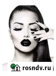 Косметолог Волгоград - изображение 1