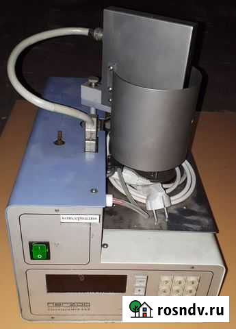 Анализатор температуры вспышки Ульяновск - изображение 1