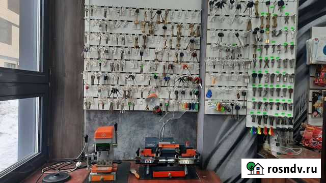 Дом быта Мытищи - изображение 1