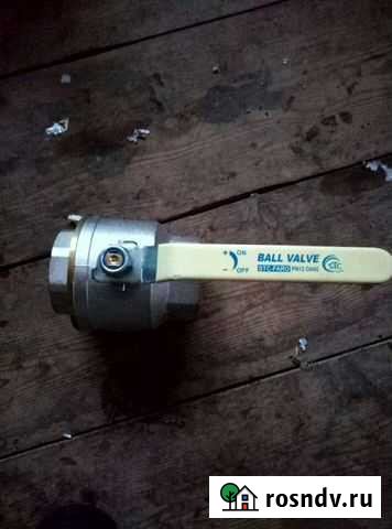 Кран шаровой Чебоксары - изображение 1