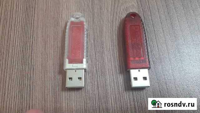 Рутокен новый Саратов - изображение 1