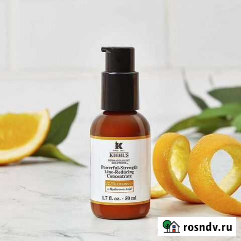 От морщин супер концентрат, всё новое Краснодар - изображение 1