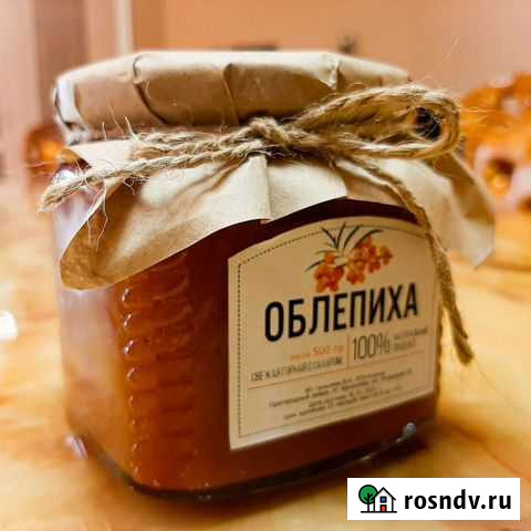 Облепиха Владикавказ - изображение 1