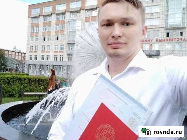 Мастер по ремонту компьютерной техники Улан-Удэ - изображение 1