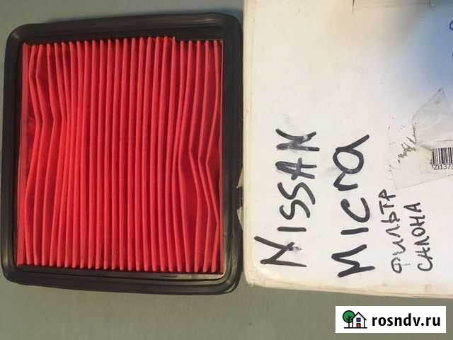Фильтр салона nissan micra Сарапул - изображение 1