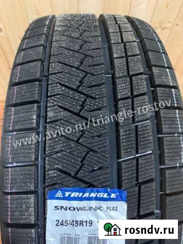 Triangle Trin PL02 245/45 R19 Ростов-на-Дону - изображение 1