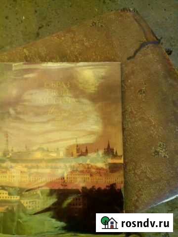 Иллюстрираванный журнал Чебоксары - изображение 1