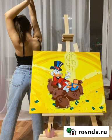 Картина «Скрудж макдак» Екатеринбург - изображение 1