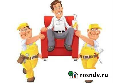 Услуги грузчиков Барнаул - изображение 1