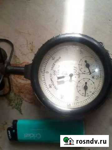 Анемометр чашечный У5 СССР 1980 г Майна - изображение 1