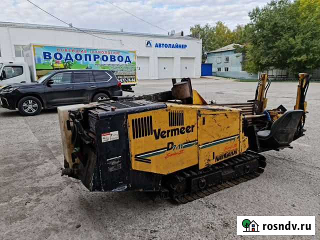 Буровая гнб Vermeer 7/11 2я серия Марьяновка - изображение 1