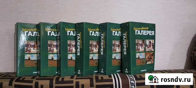 Художественная галерея Новосибирск - изображение 1