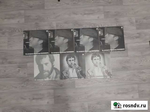 Виниловые пластинки Владимир Высоцкий Железногорск - изображение 1