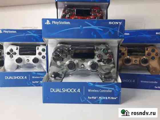Геймпад dualshock 4 Playstation 4 Камуфляж Серый Калининград
