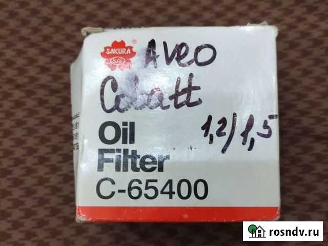 Новый Фильтр масляный на Aveo и Cobalt Йошкар-Ола - изображение 1
