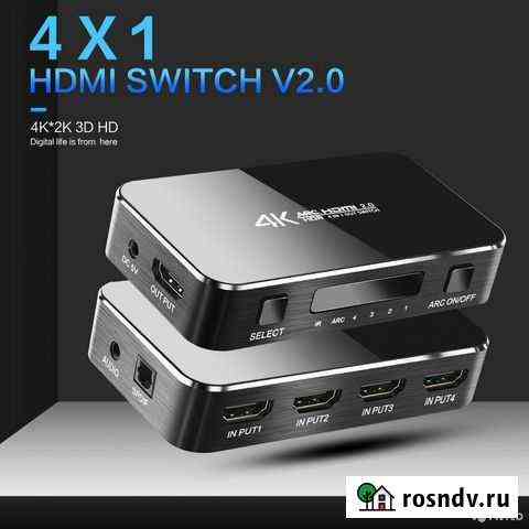 Сплиттер 4in1 HDR 4K SWI41-A hdmi 2.0 Ялта