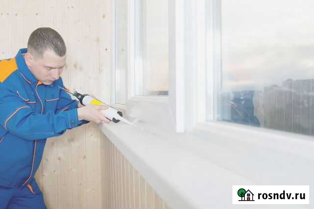 Окна пвх Узловая - изображение 1