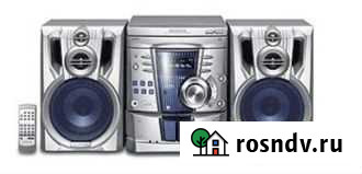 Музыкальный центр Казань - изображение 1