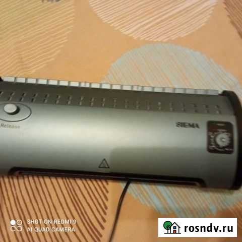 Ламинатор Набережные Челны - изображение 1