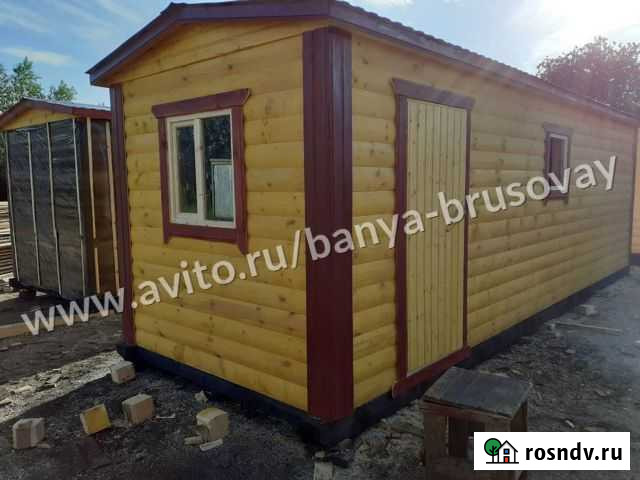 Баня с отделкой Химки - изображение 1