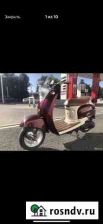 Yamaha vino Махачкала