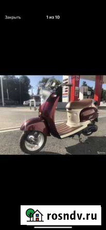 Yamaha vino Махачкала - изображение 1