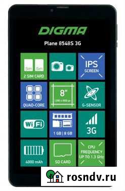 Планшет Белогорск - изображение 1