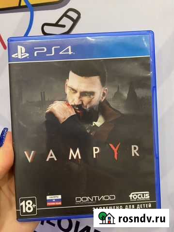Vampyr ps4 Хабаровск - изображение 1