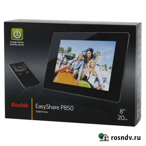 Фоторамка Красногорск - изображение 1