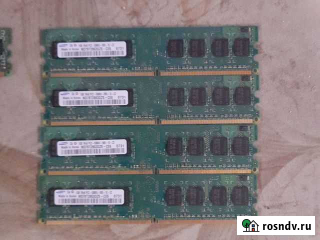 Оперативная память ddr2 Кунгур - изображение 1