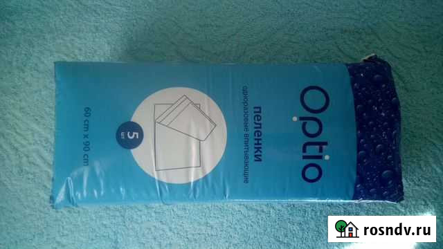 Пелёнки одноразовые Астрахань - изображение 1