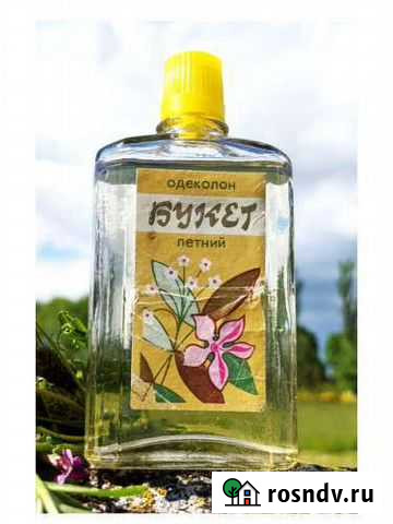 Одеколон СССР Летний букет Симферополь - изображение 1